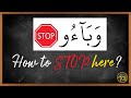 How to STOP at a 'madd' Properly | Arabic101