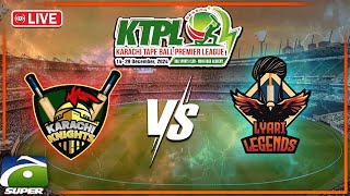 🔴LIVE: 𝗞𝗧𝗣𝗟-𝟰: Match 28 - (Karachi Knights Vs Lyari Legends) | Geo Super