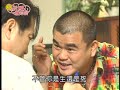 新玫瑰瞳鈴眼 ep65 金錢遊戲 ｜the new rose n siren eyes