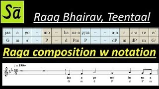 Bandish in Raag Bhairav | Jaago mohan pyare | Raga composition with staff notation | Raag Hindustani