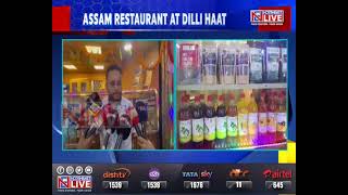 New Assamese restaurant inaugurated at Dilli Haat in New Delhi