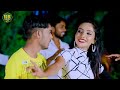 neha raj u0026rishu raja मजा मारे चला मकईया में new bhojpuri video song maja mare chala ho makaiya