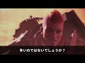 【mhwib】あまりにも強過ぎた最強モンスタートップ3【ゆっくり解説】