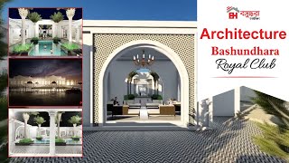 Bashundhara Royal club architecture | Bashundhara Housing | Best Club of Bangladesh | Dhaka city