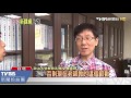 【tvbs】備戰107課綱　部分高中試辦多元選修