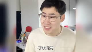 盘点东北人能有多自来熟，东北人的豪爽与生俱来，绝不让话掉地上