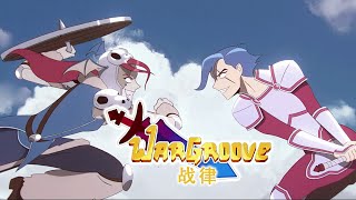 wargroove SWITCH游戏 高级战争没出之前就先玩这个游戏吧