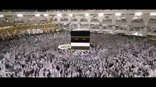 Surah Qiyamah - the Day of Judgement as it happens