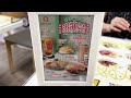 臺北市內湖區早餐店推薦 qburger港墘店 新開不踩雷 好吃的早餐，開啟一天