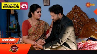 Vontari Gulabi - Promo | 28 January 2023  | Telugu Serial | Gemini TV
