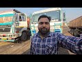 Rohit Kab Ayega Truck  Pe  Aaj Sachhai Jan Lijiye  #vlog