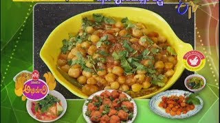 Abhiruchi - Chana Phool Makhani Curry