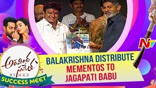 Balakrishna Distribute Mementos to Jagapati Babu, Pooja Hegde at Aravinda Sametha Success Meet