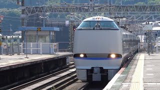 JR西日本 683系4000番台 特急サンダーバード 湖西線走行 大津京駅通過 20221002