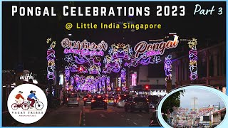 Pongal Decorations at Little India Singapore | லிட்டில் இந்தியா பொங்கல் மின்விளக்கு அலங்காரங்கள்