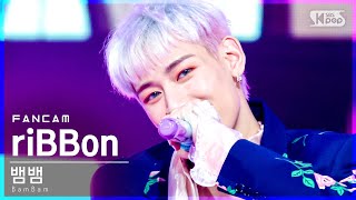 [안방1열 직캠4K] 뱀뱀 'riBBon' (BamBam FanCam)│@SBS Inkigayo_2021.06.20.