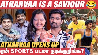 நான் Sports படம் நடிக்க அப்பாவும் ஒரு Reason! - Atharavaa | Ashikaa