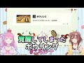 【ころルーナ】煽り合う二人が可愛すぎるｗ【姫森ルーナ 戌神ころね ホロライブ 切り抜き】