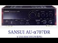 29/3 Trâu sắt (330wat)Sansui 707Dr. chuyên trị loa cứng đầu Mỹ nhật bát 40 và 30 lh 0973055015