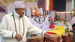 २०७९ माघ ६ गते किरात धर्मगुरुज्युले अति महत्त्वपूर्ण उपदेश दिनुभयो