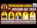 Mega Announcement | CS EXECUTIVE  | REVISION & WRITING PRACTICE SERIES | MISSION DEC 24 | DJC INDORE