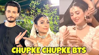 Chupke Chupke Funny Behind The Scenes | Ayeza Khan, Osman Khalid Butt | New Pakistani Drama BTS