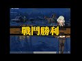 【少女前線】颶風營救boss tac 50速打實測