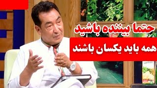 #doctor ramazan سخنان تاریخی دکتر رمضان بشردوست حتما بیننده باش.