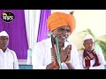 रावण व रावणाची लंका कशी संपली इंदुरीकर महाराज जबरदस्त कीर्तन indurikar maharaj navin kirtan