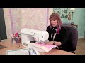 learn a creative method for doing trapunto on it’s sew easy with paula reid 707 1