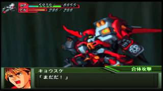 PCSX2 スーパーロボット大戦OG - ランページ・ゴースト -