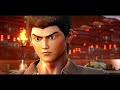 shenmue iii 葉月亮 smooth night bump sega @styleztdiversem