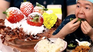 Milk Cake [Korean mukbang eating show]