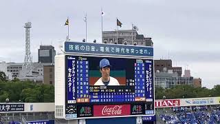 クライマックスシリーズ 代打北條コール