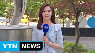 [날씨] 사흘째 황사 영향 미세먼지↑...한낮 초여름 / YTN