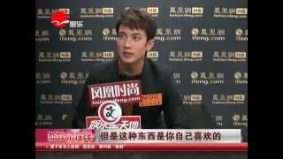 20140331新娛樂在線 超人奶爸吳尊：女兒是我的小情人