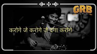 Hindi karaoke song bada pachtaoge, karaoke song bada pachtao in hindi lyric arijit singh