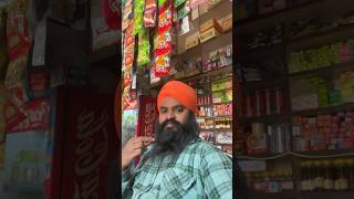 ਆਖਾਂ ਨੂੰ ਕੀ ਆਖਣਾ#shortfeed #shorts