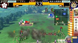 戦国大戦　Ver2.01A 24国戦　戦神の采配VS利家+蒲生