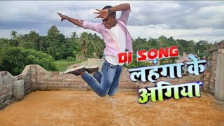 आके बुताद पियाहो लहंगा के अगिय-AakeButada Piya ho Lahanga Ke Agiya / Bhojpuri Dance /Khesari bhaiya