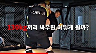 0.1톤끼리 치고 박으면 생기는 일...| 고수를 찾아서4