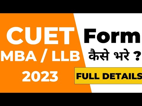 HOW TO FILL CUET PG - 2023 APPLICATION FORM | CUET MBA FORM FILLING ...