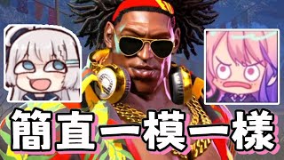 【TSMATCH火柴 精華】火柴快打初體驗 REN無聲場外力回 | STREET FIGHTER 6 | ft. REN 油條 悠真 赤羽亞矢