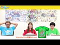 【エイリアンのたまご】11月のお知らせ！10月のイラスト＆ランキング紹介