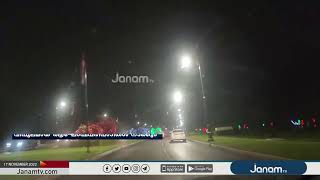 ഒമാൻ വെള്ളിയാഴ്ച 52 -ാം ദേശീയദിനം ആഘോഷിക്കും | JANAM TV