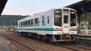 天浜線　TH2100形天竜二俣駅発車