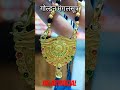 golden mangalsutra artificial mangalsutra artificial jewellery hr artificial jewellery