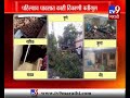 राज्यात मान्सून पूर्व पावसाच तडाखा ठिकठिकाणी घरांचे नुकसान tv9