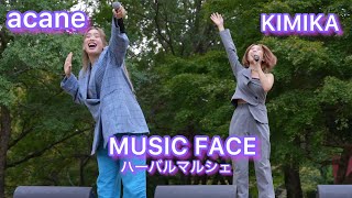 [4K] 「MUSIC FACE」ハーバルマルシェ KIMIKA \u0026 acane