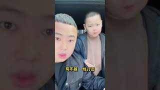 就是感觉哪不对劲呢😅   抖音